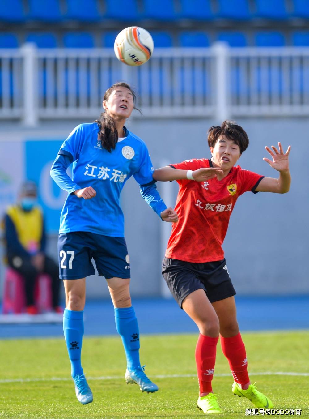 关于女足国家队备战决赛，强化技战术的信息