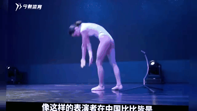 体操赛事中，柔术选手柔韧度惊人夺魁的简单介绍