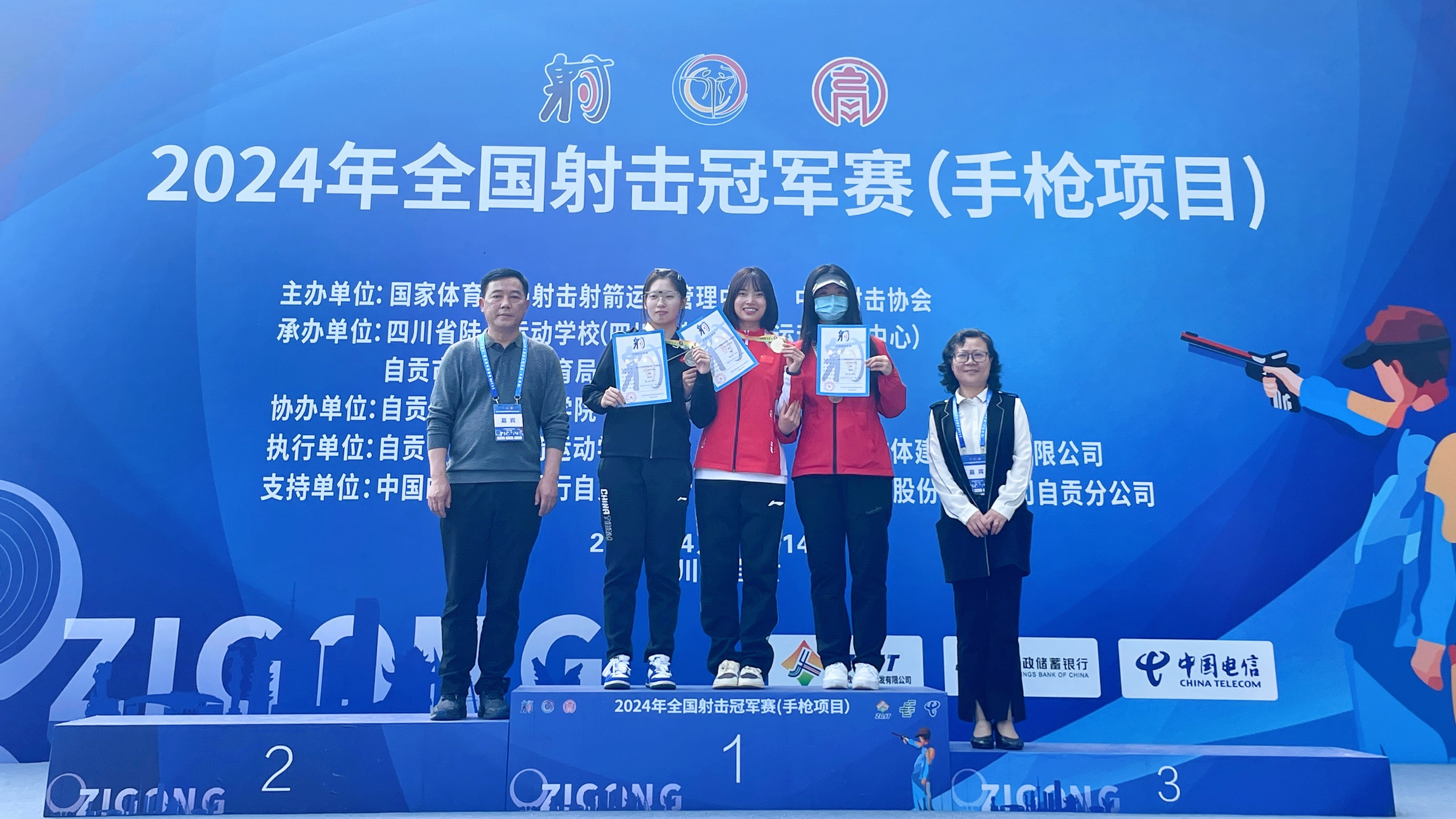 射击项目手枪混合团体赛场上激战不断的简单介绍