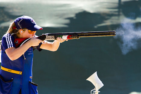 金年会官方-葡萄牙选手勇夺射击比赛金牌