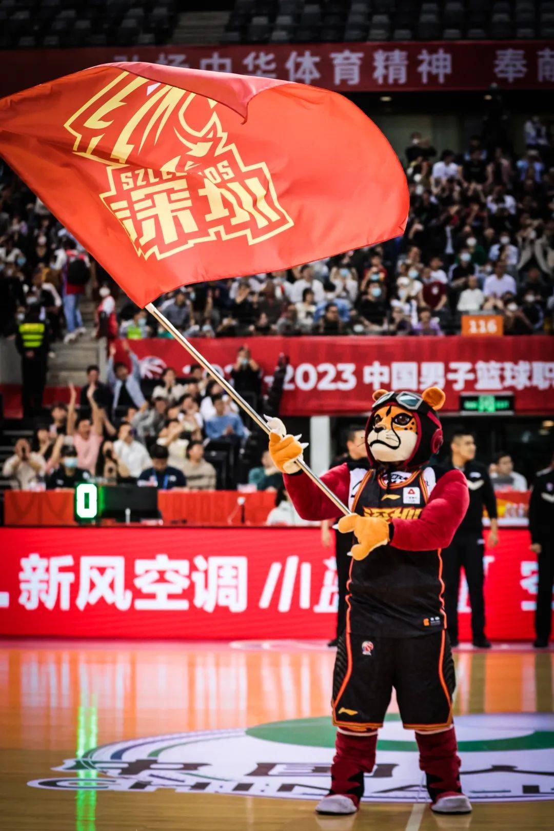 俄罗斯篮协宣布启动新赛季计划 俄罗斯篮协宣布启动新赛季计划