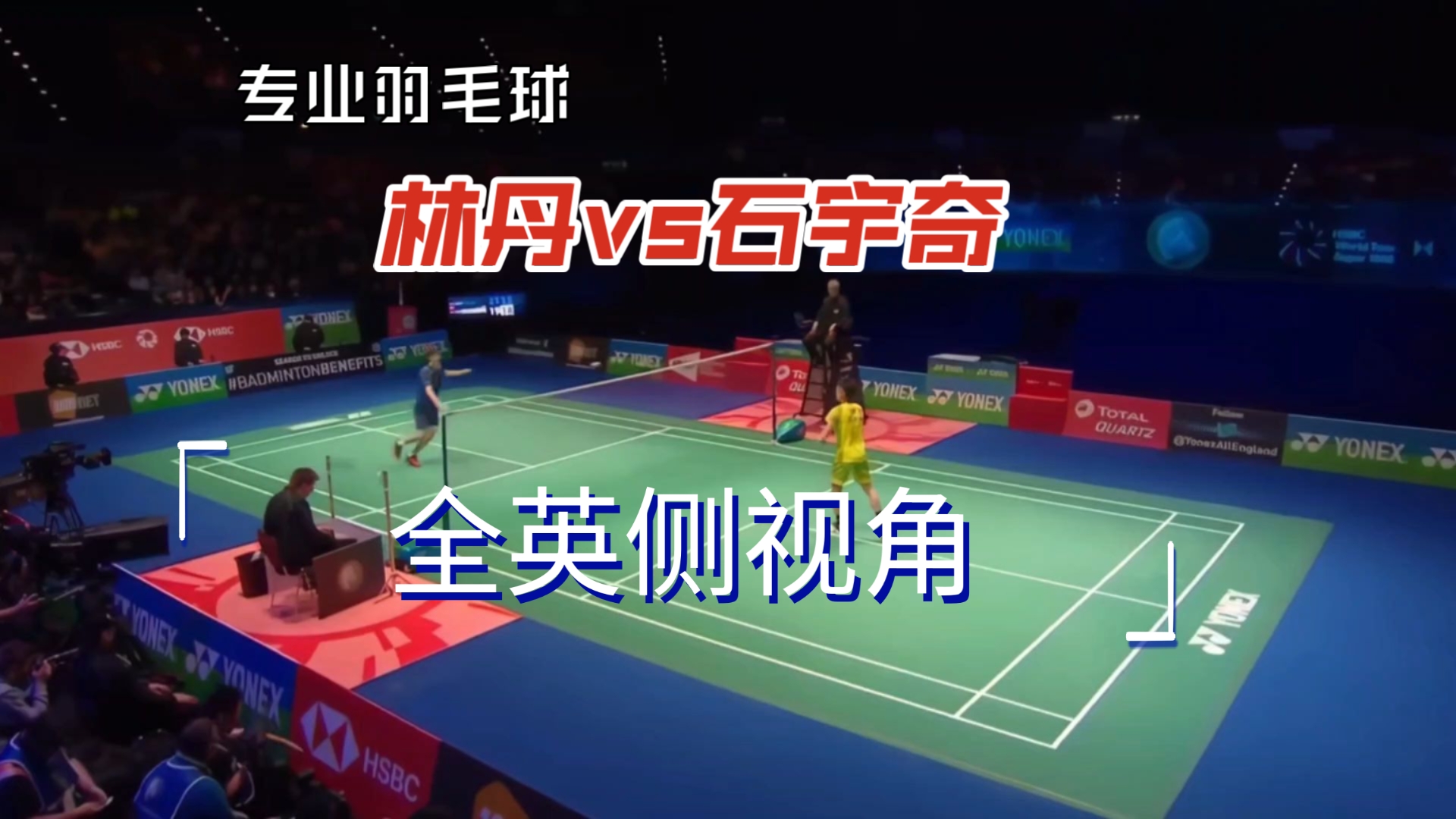 sports jnh-包含丹麦羽毛球队险胜印度羽毛球队,林丹统治全场的词条