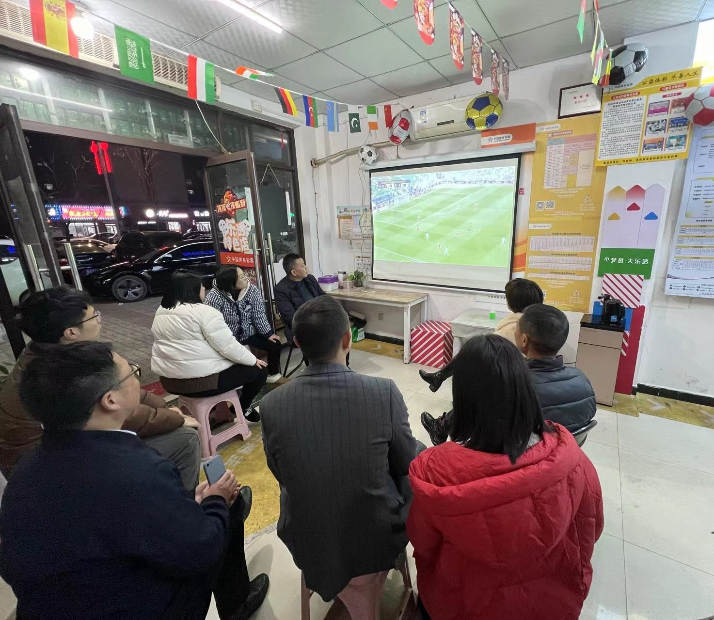 金年会体育-亚洲杯热度飙升,网友热议不断