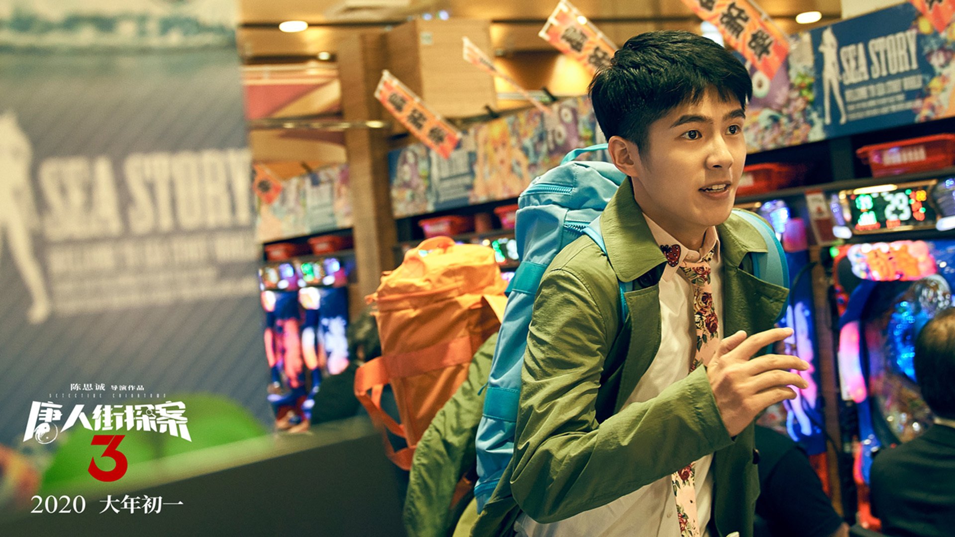 金年会全站-东方与西方的胜利回响，当快船锁定浙江，西亚卡姆在波士顿花园接管比赛