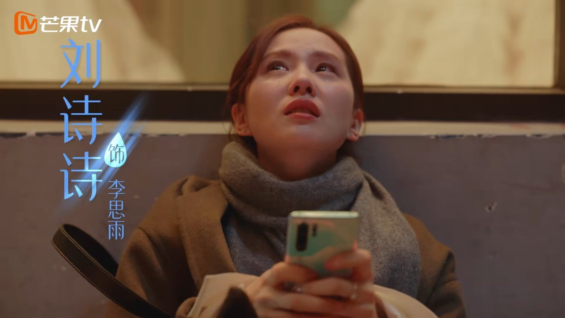 金年会app下载-冰封与沸腾的临界点，马克西于无声处听惊雷