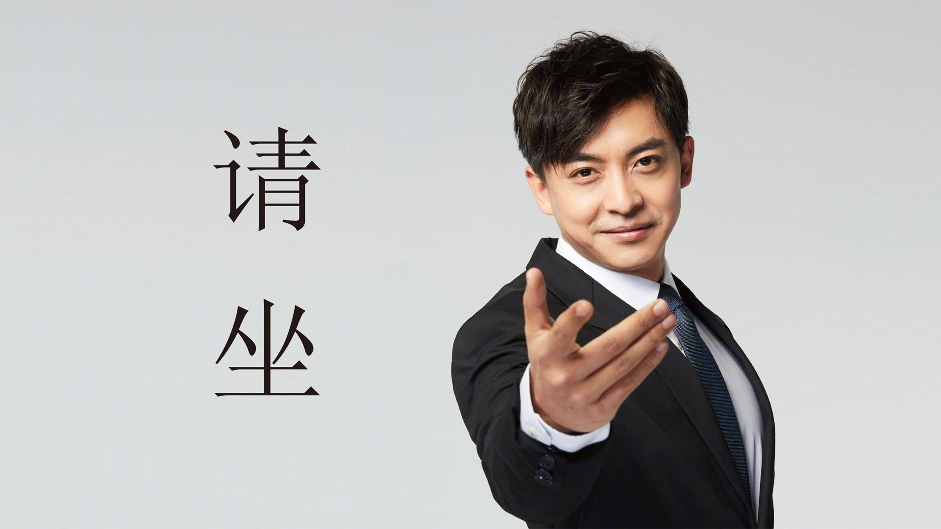 双线焦点，斯通斯统治防线，哥伦比亚新星登陆雷恩