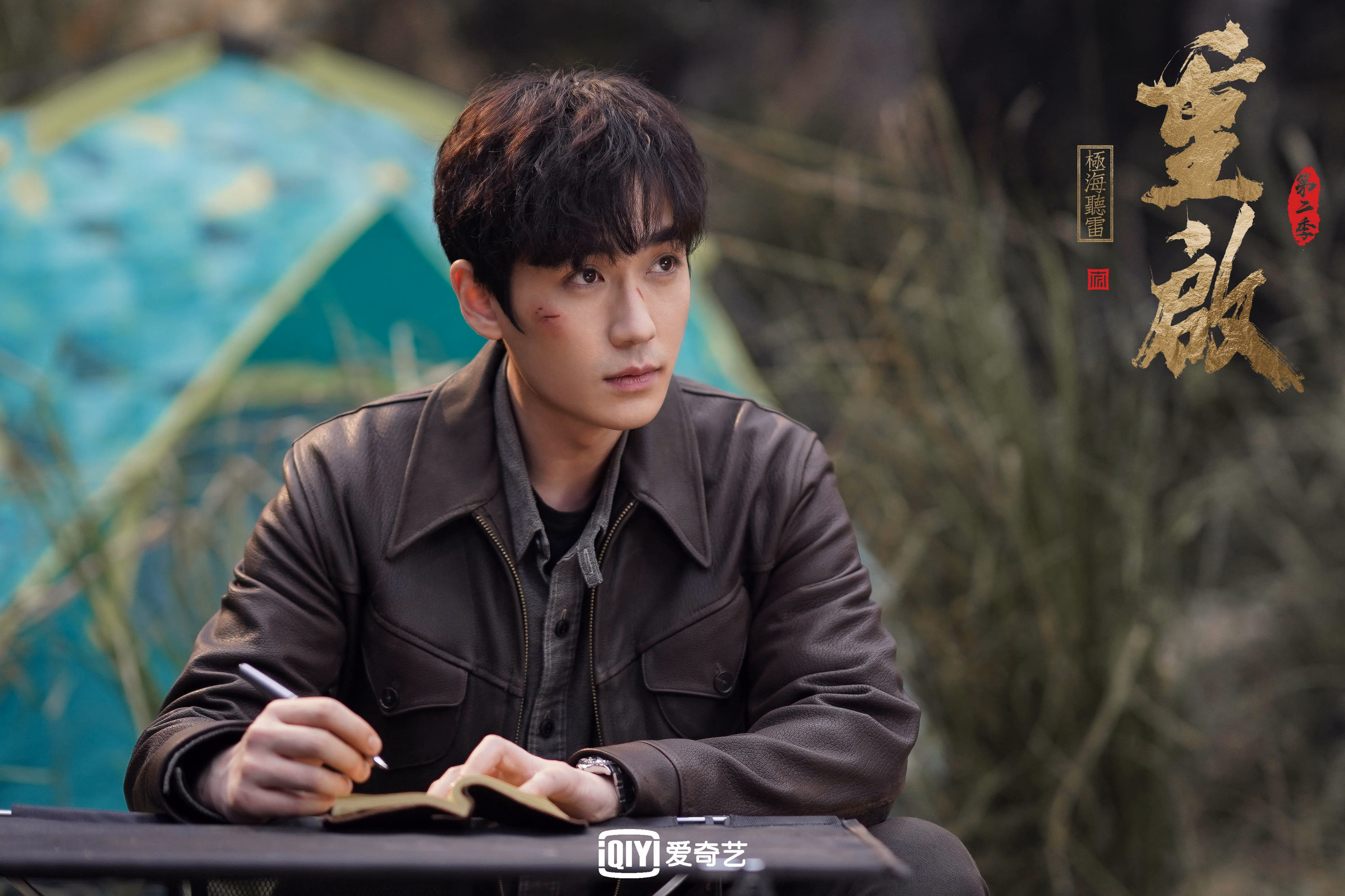 单节风暴!亚特兰大第三节轰垮拜仁,门迪成胜负手