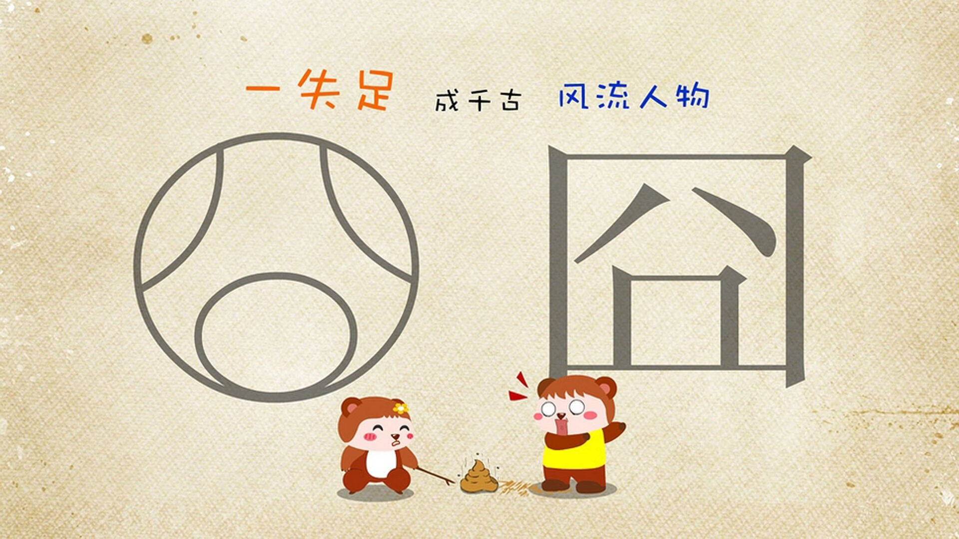 金年会电子-暗夜灯塔,霍勒迪关键一投,快船惊险翻盘灰熊