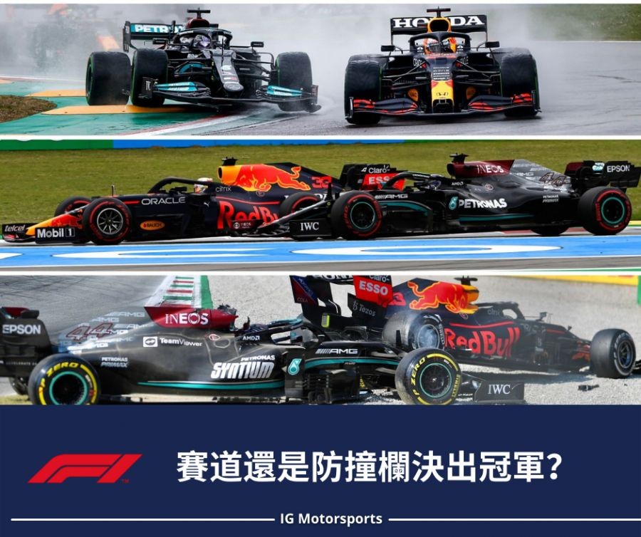 金年会下载-F1年度争冠焦点战,埃及冲垮南非